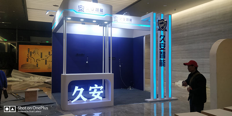 西安門頭設(shè)計制作公司